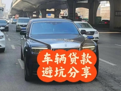 银州汽车抵押贷款中押本不押车贷款需要什么材料?